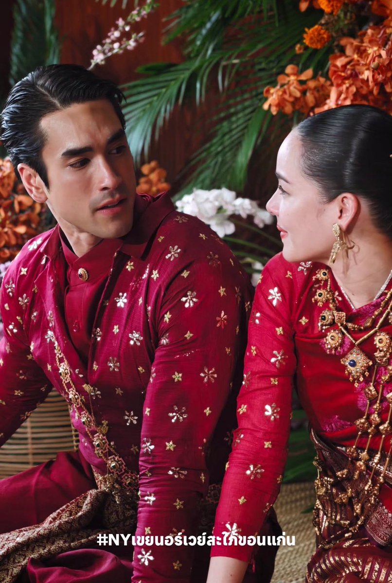 เจ้าบ่าวเจ้าสาว สวยหล่อเหมาะสมกันมาก