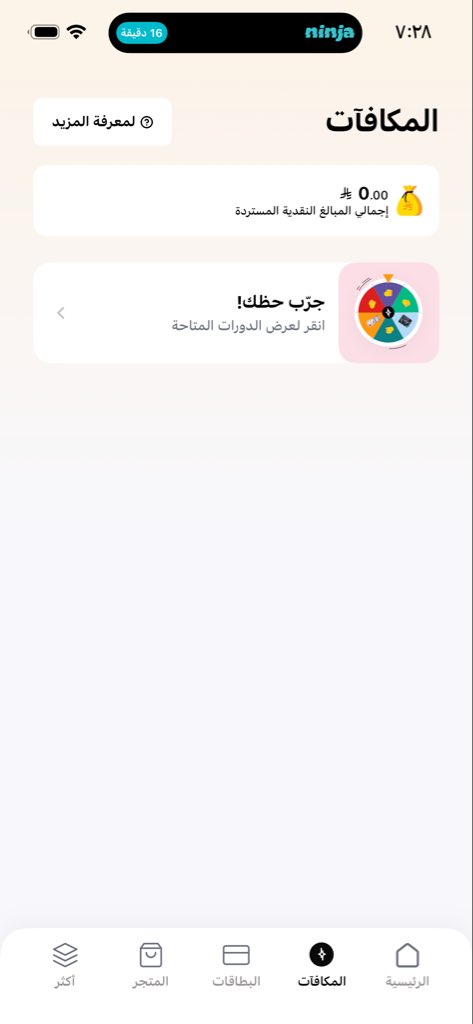 أ tweet media