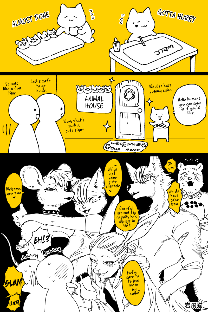 RanDawei21 tweet media