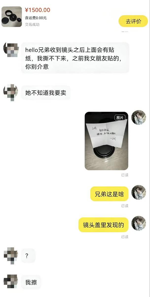 Roland.W tweet media