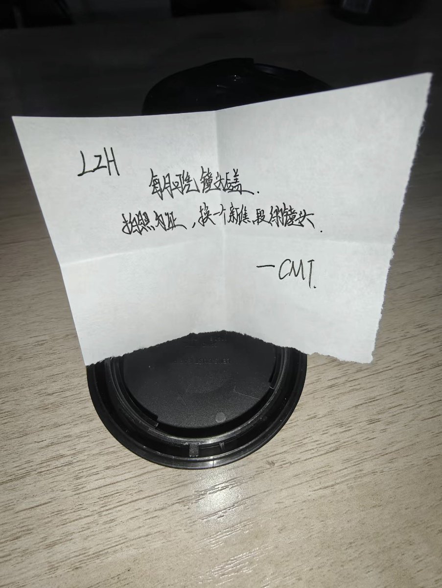 Roland.W tweet media