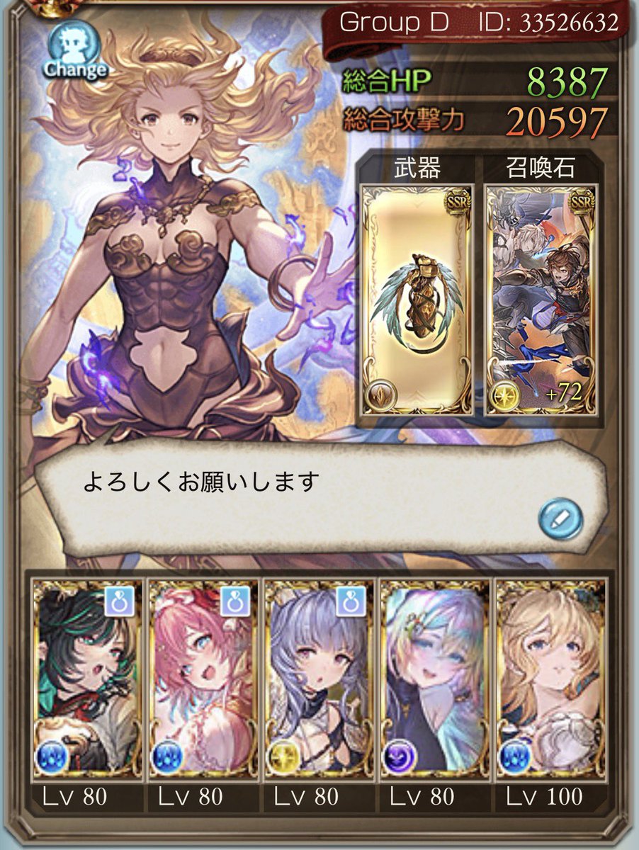 よし【ESFP/FAPO-ND】 tweet media