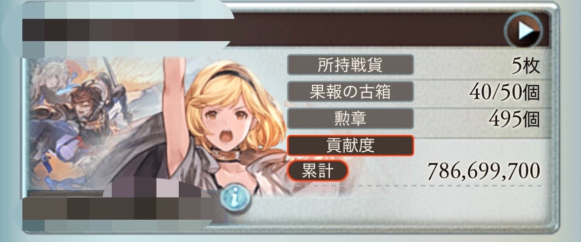 よし【ESFP/FAPO-ND】 tweet media