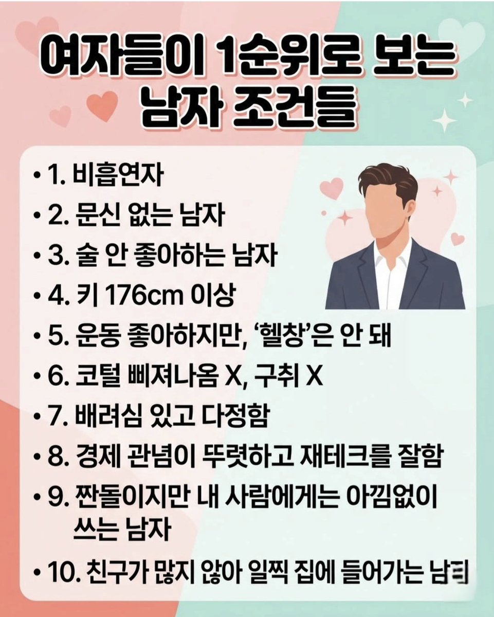 해피엔젤 tweet media