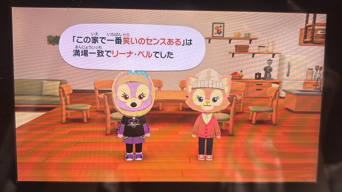 やわらかに tweet media