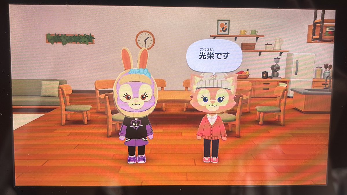 やわらかに tweet media