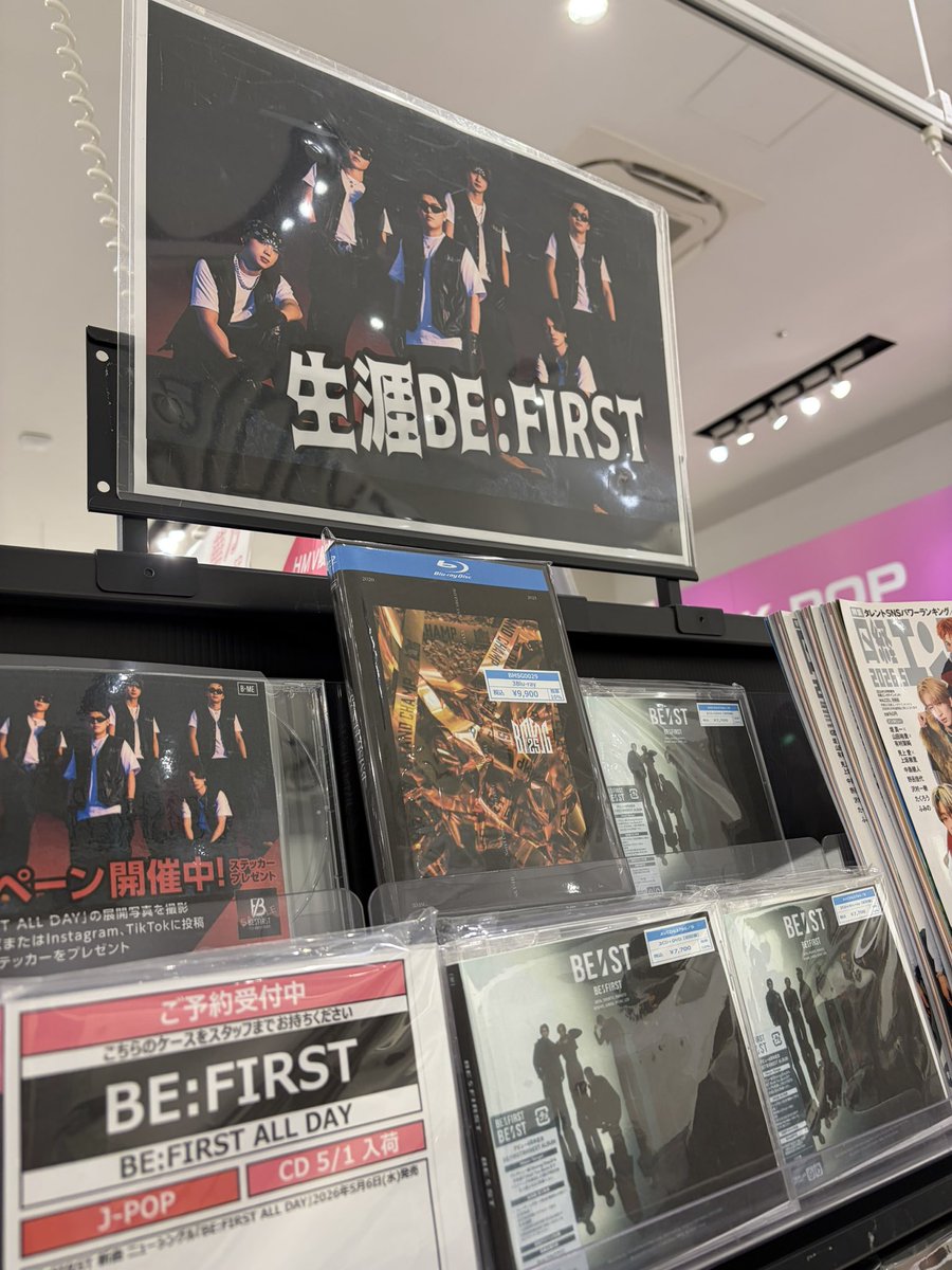mall_75's tweet photo. #BF_ALLDAY https://t.co/cp1tNcLpBR