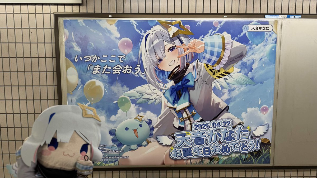 ラク ☃💫🌸☄️⚒️🍃🌽🌲🧪🍑🥟🐻💿🐰 tweet media