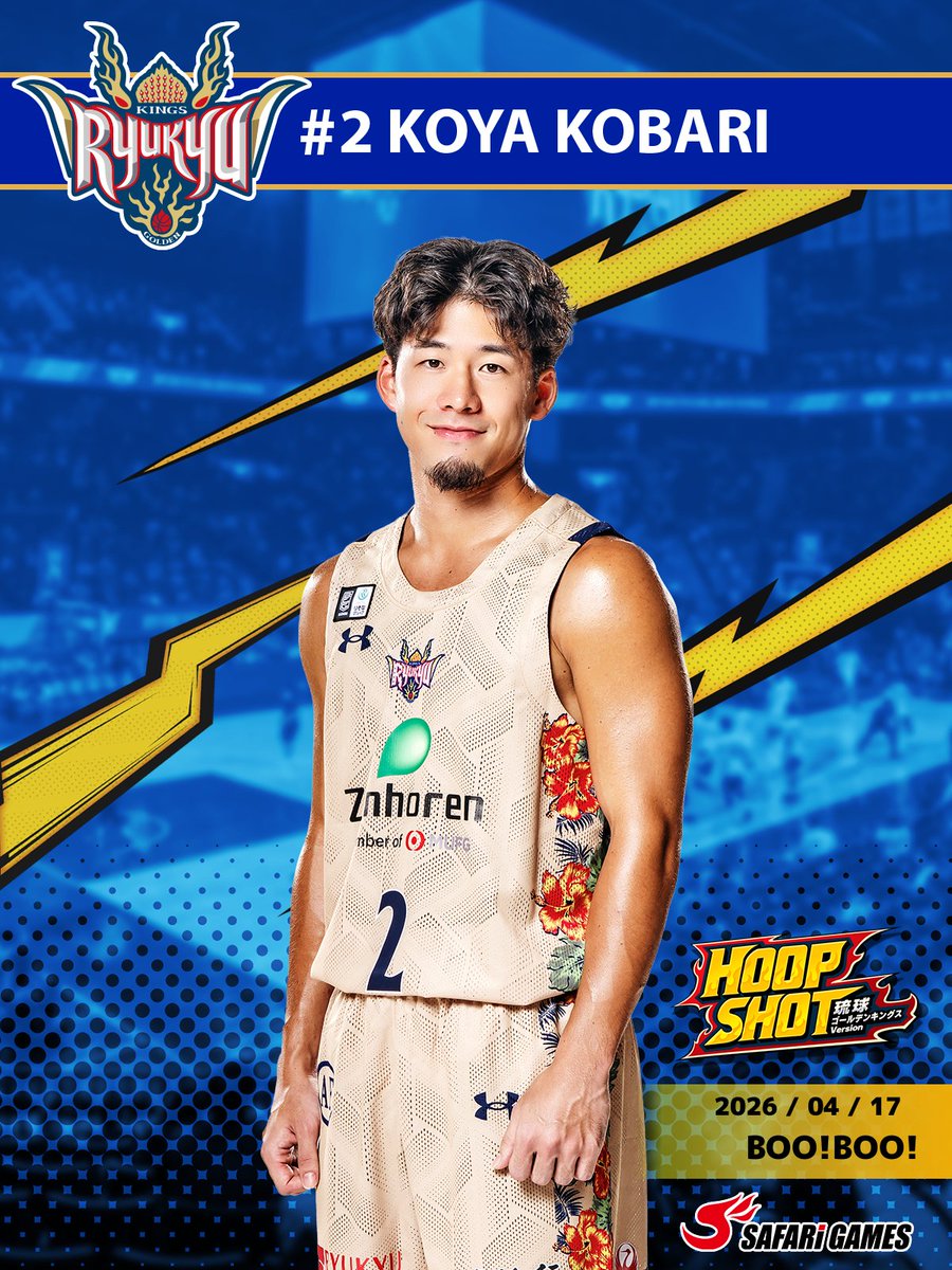 BOO！BOO！PINK！🐷 tweet media