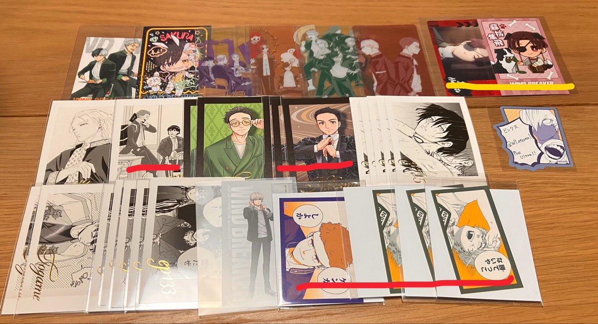 ﾋﾞﾝｸｽ_連絡事項は固定post tweet media