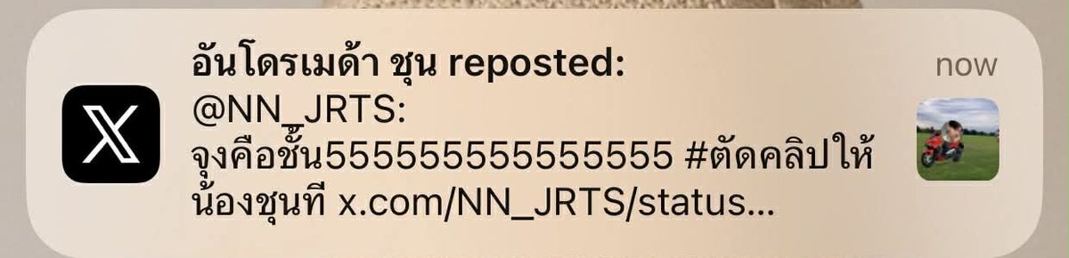 ˚✧Alena❁ tweet media