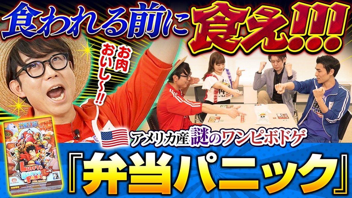 伊藤かりん tweet media