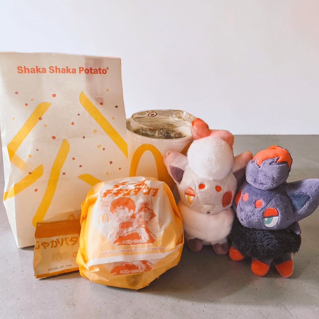 みかんニャ⋆˚ 𝜗🐈‍⬛𝜚˚⋆ tweet media