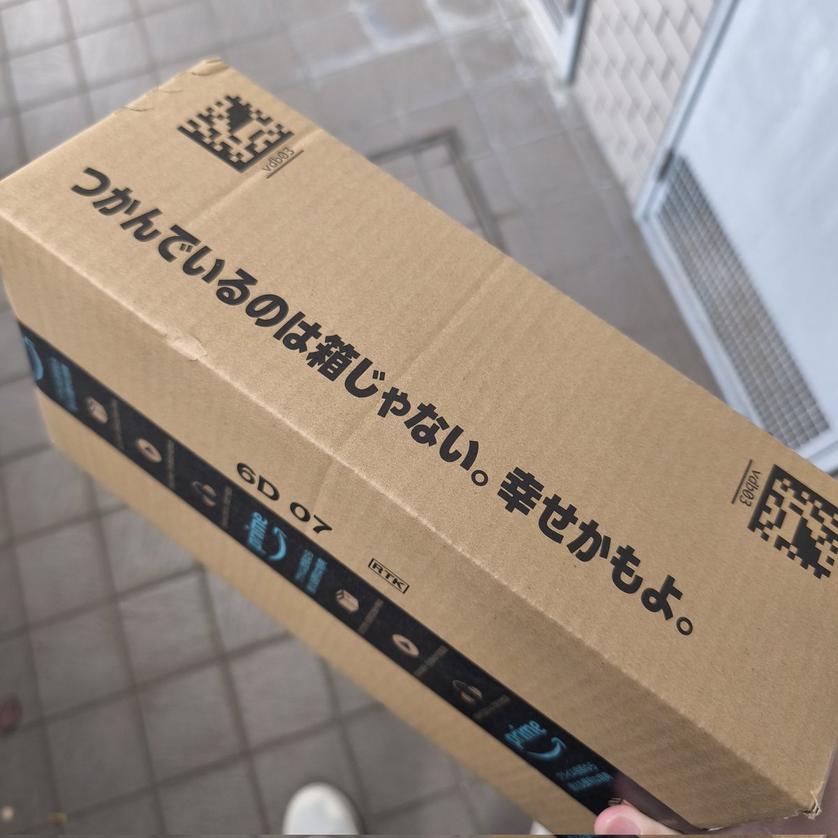 ふっくん(ふくもと) tweet media