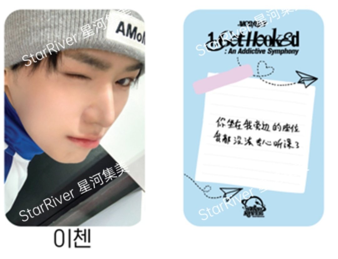 亦辰.exe 🪝 tweet media