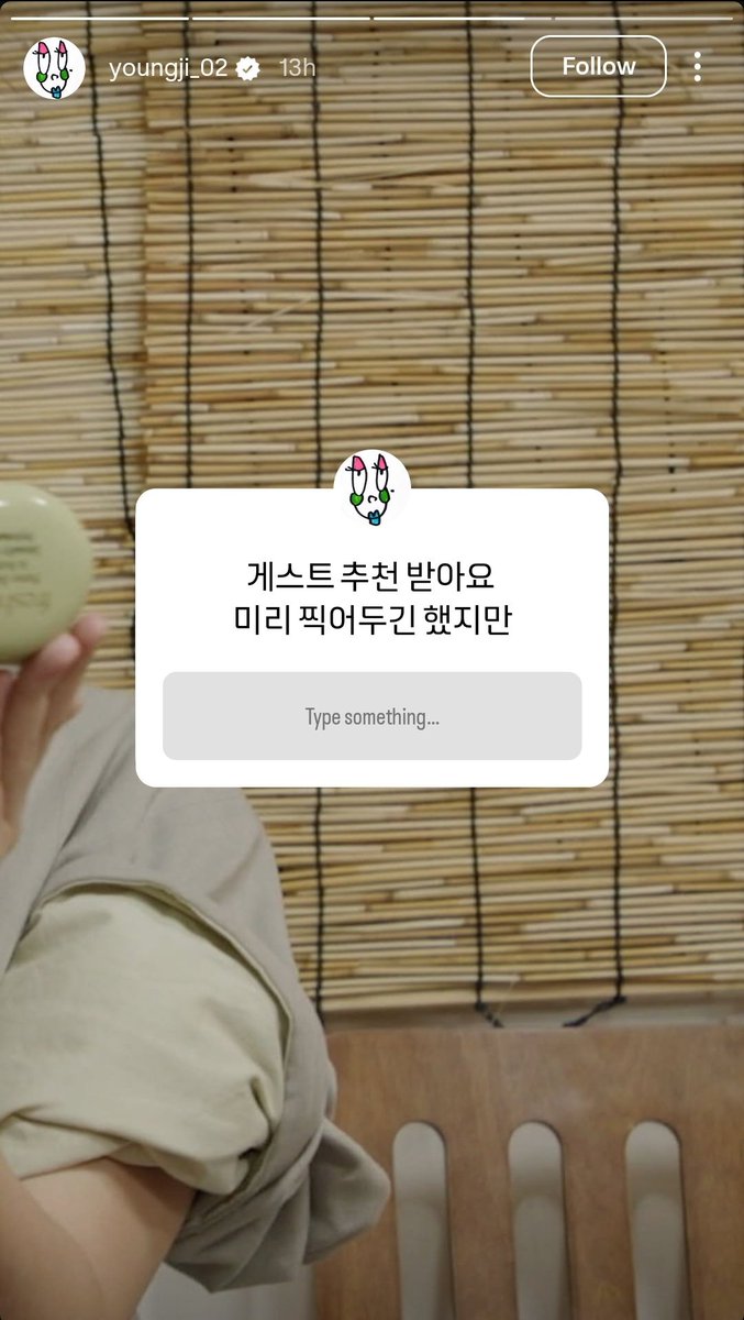 LEE HEESEUNG INA tweet media