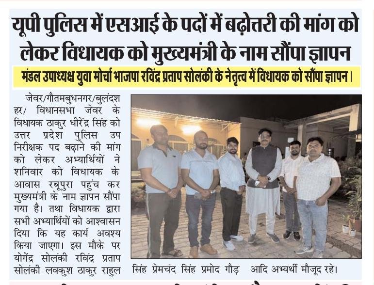 @Anup07 tweet media