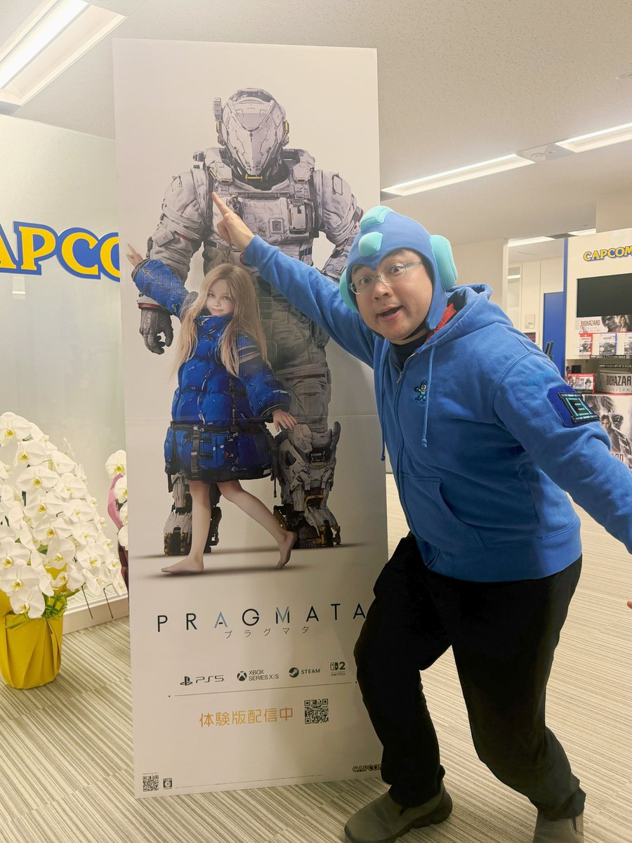 親近感！！！！！ 

＼期待のSFアクション『プラグマタ』が本日発売！／
#プラグマタ #ロックマン