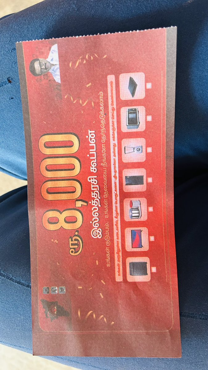 Anand K ツ tweet media