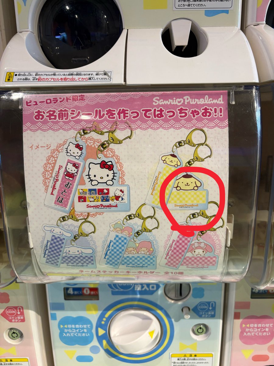 取引用ᜊ•ᴗ•ᜊ tweet media