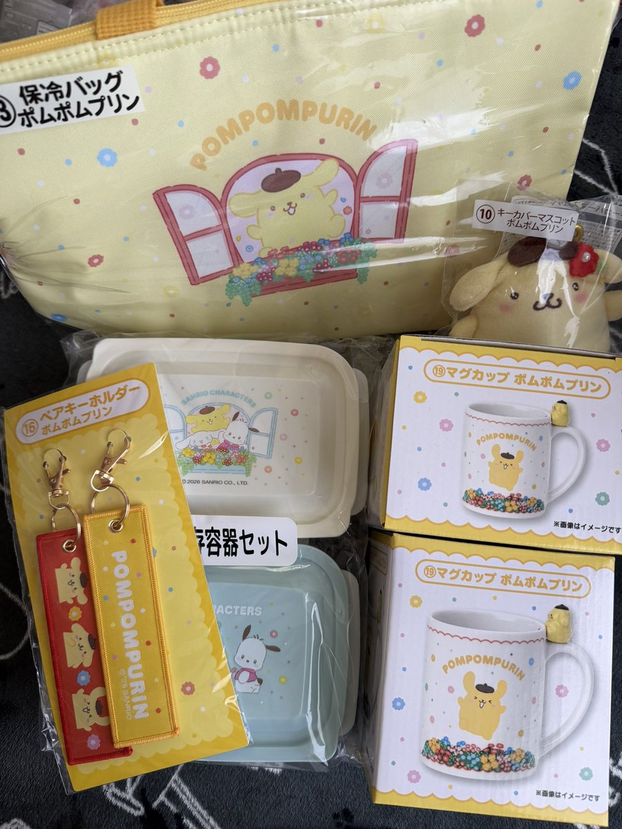 go_makooo's tweet photo. ポムポムプリン好きの方いませんか？
買取募集します！ https://t.co/Cj1QjZUYRX
