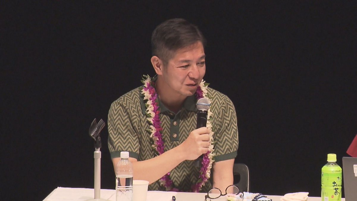 【RBC琉球放送公式】あーるびーしーさー tweet media