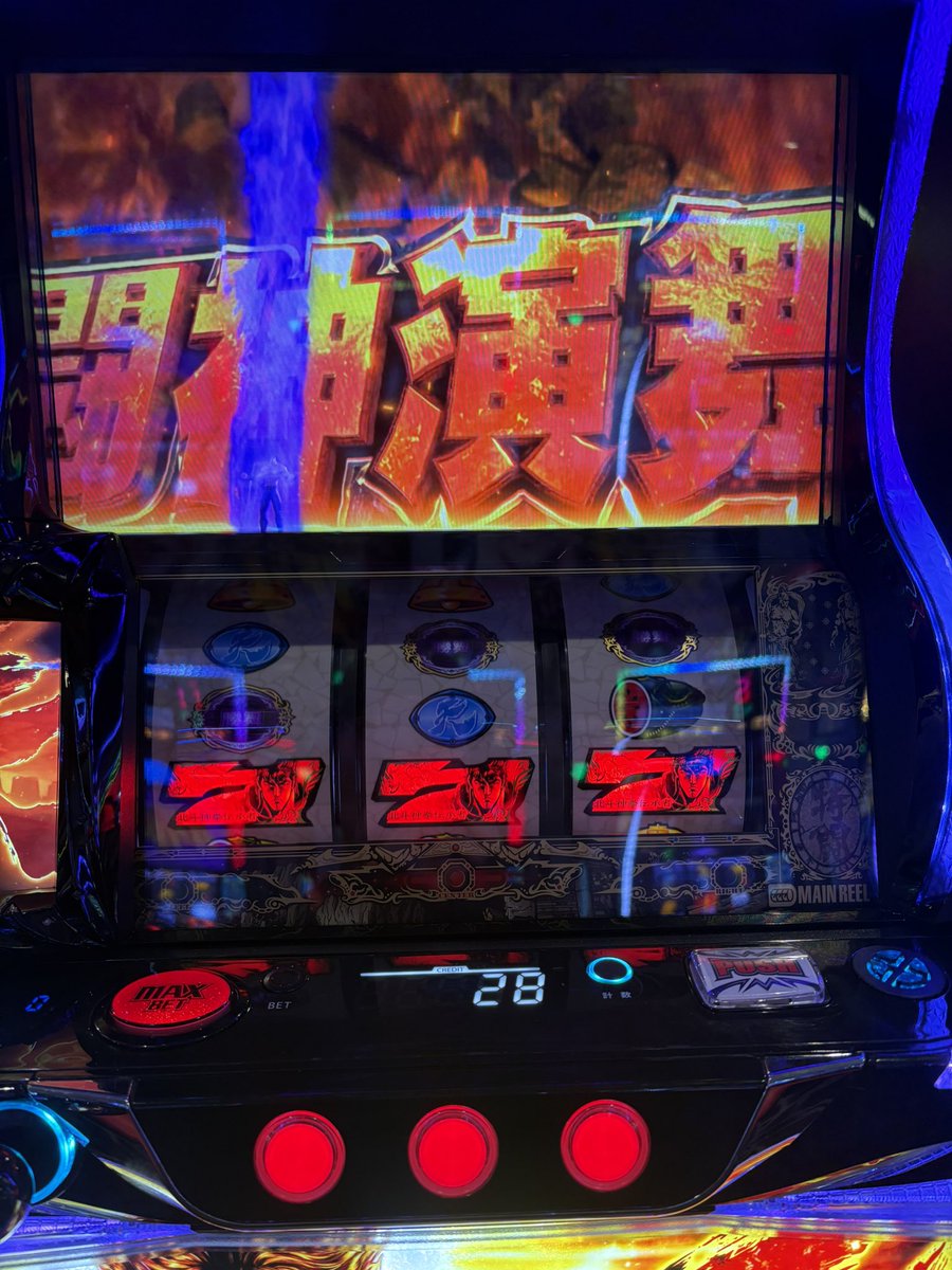 つかぴー❗️ tweet media