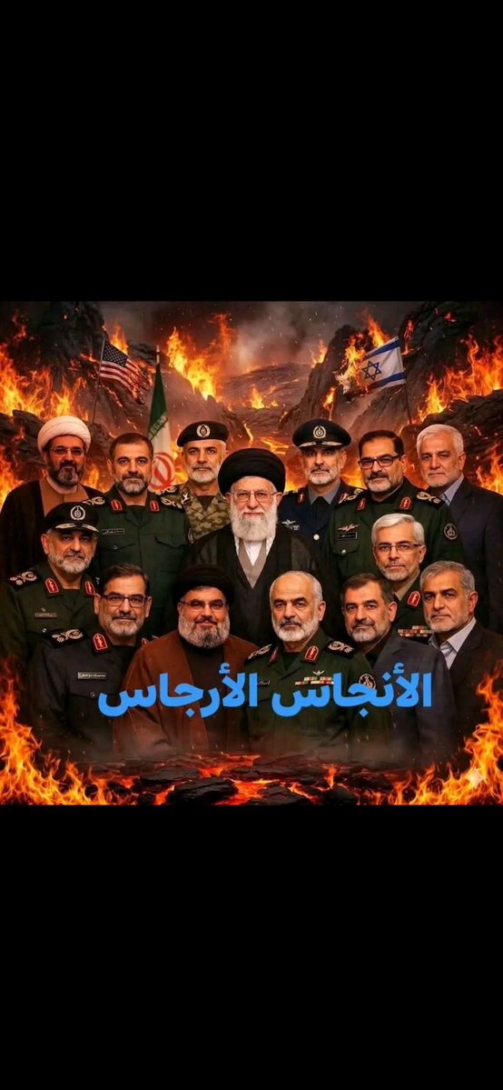 🇸🇦Ahmed Neenia tweet media