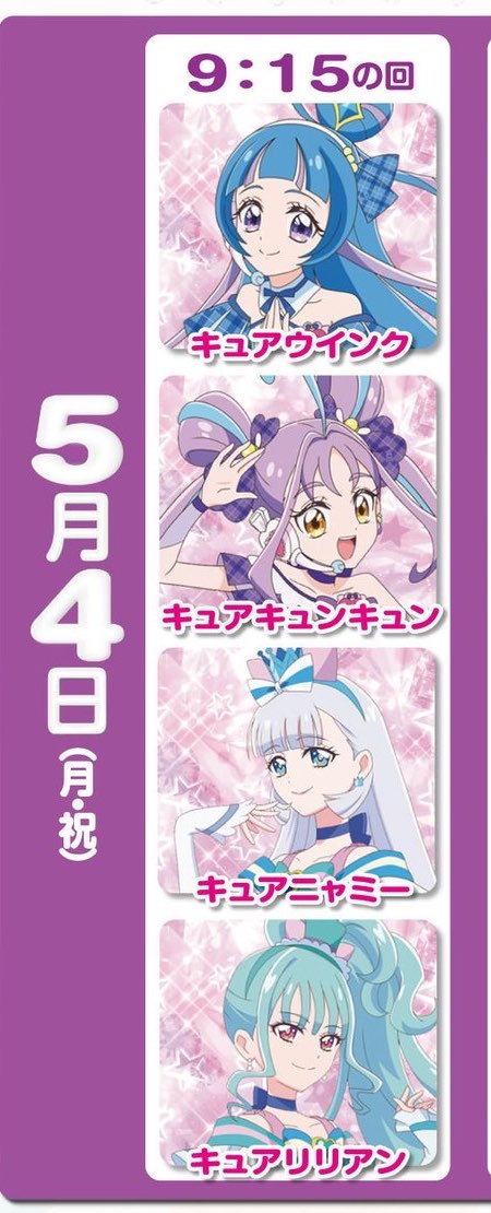 おしるこ tweet media