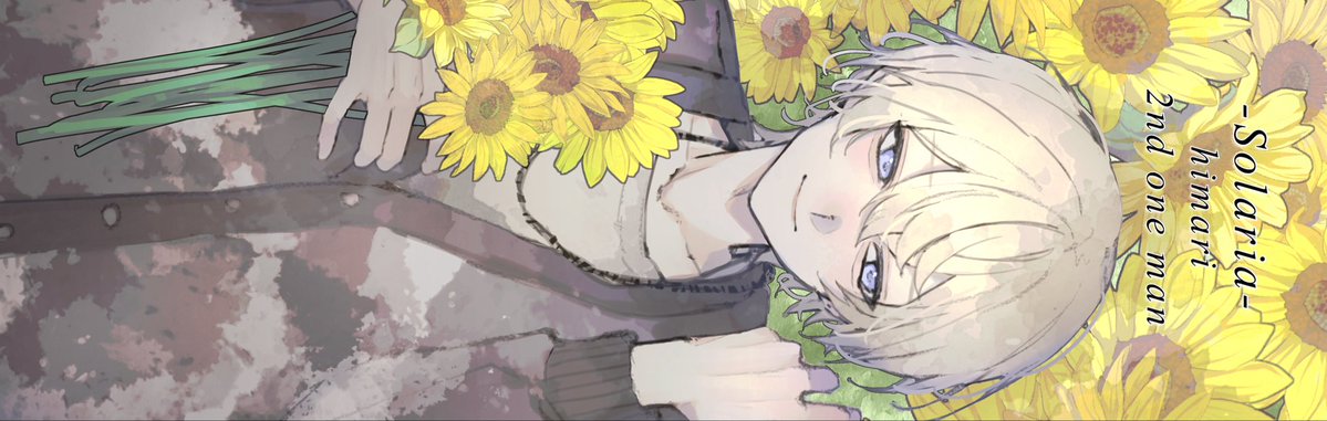 ひまま tweet media