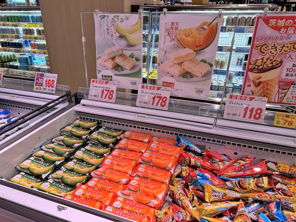 カスミが旬のおいしさをお届け🍈🛒 茨城の味覚で、ひと足早く初夏を