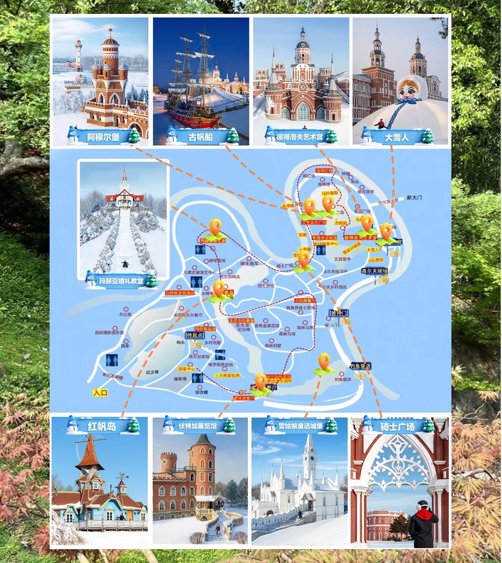 Ruben Muhammad tweet media