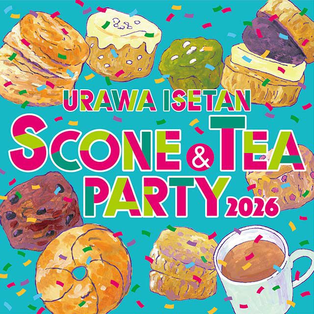 紅茶屋さん『Teapick(ティーピック)』 tweet media