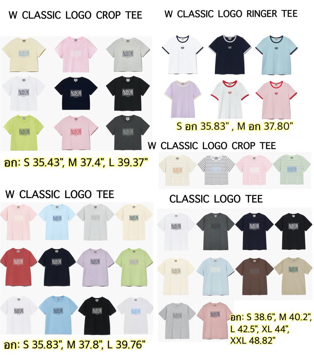 WinkShop พรีสินค้าเกาหลี tweet media