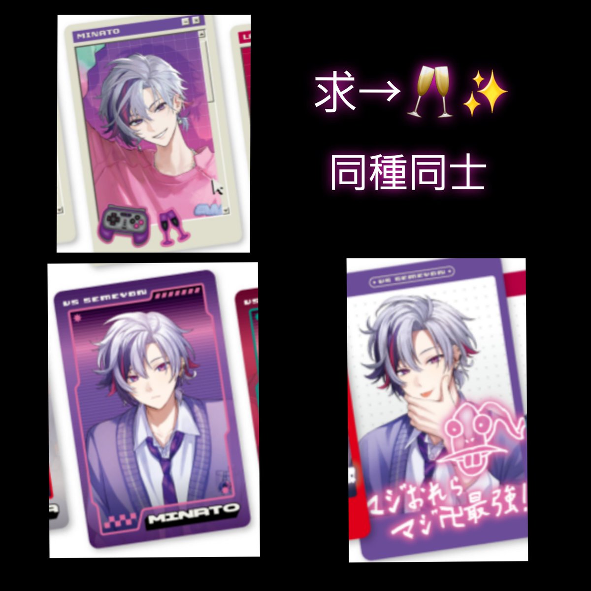 ▪️政宗▪️ tweet media