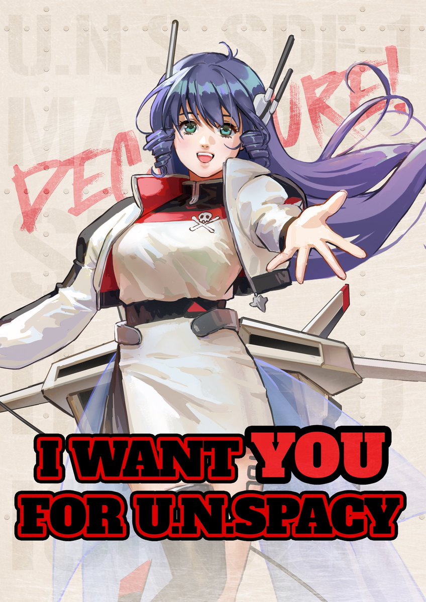 MACROSS ONLY (Doujin Event)
Guangzhou, China
Apply here：icp.red/tQSbpFw9u
We're looking for booth creators ✨
Worldwide fans &amp; creators welcome!
Come join us