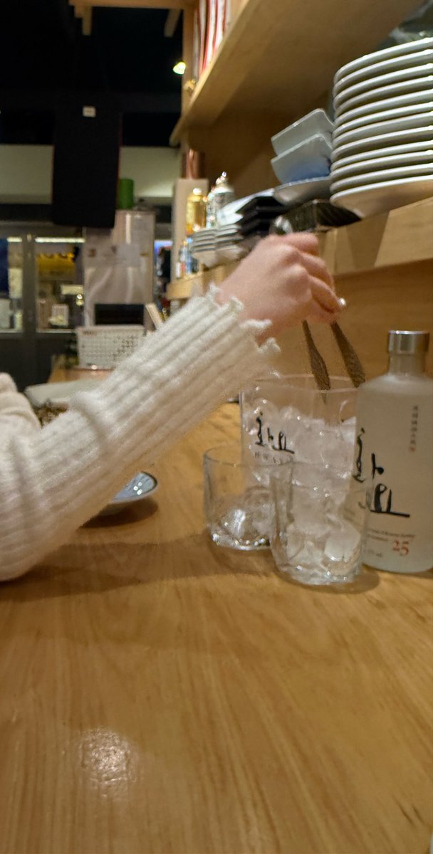 ICON커플 tweet media