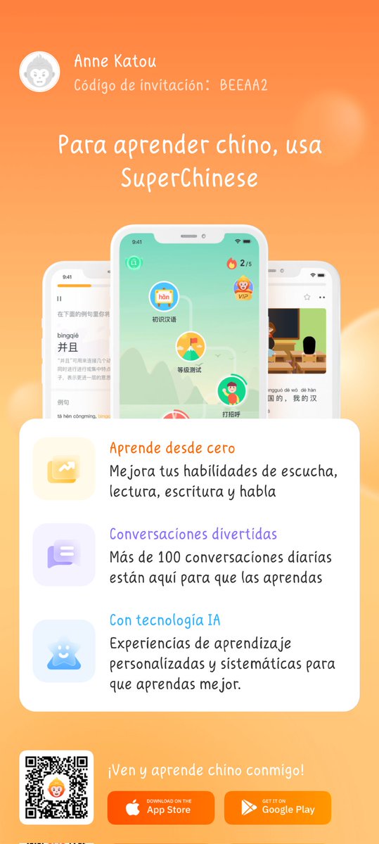 Anne_D_Wolff's tweet photo. Es muy fácil comenzar a hablar chino, haz click aquí y obtén una membresía gratuita, ¡Te espero en SuperChinese! https%3A%2F%https://t.co/rivDXZnpDR%2Fhtml%2Fshare%2Findex.html%23%2Finvite%3Fcode%3D69e1b8eeb5aaf%26lang%3Des%26share_at%3D1776400622 https://t.co/uWDenJqnr3