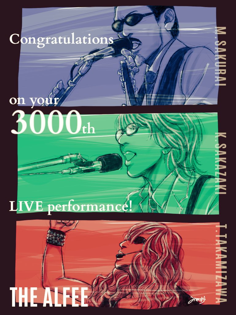 みゃーすけ tweet media