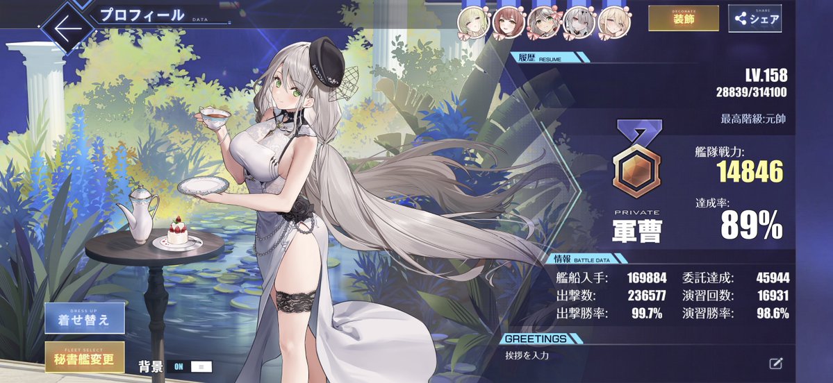 おーしゃん tweet media