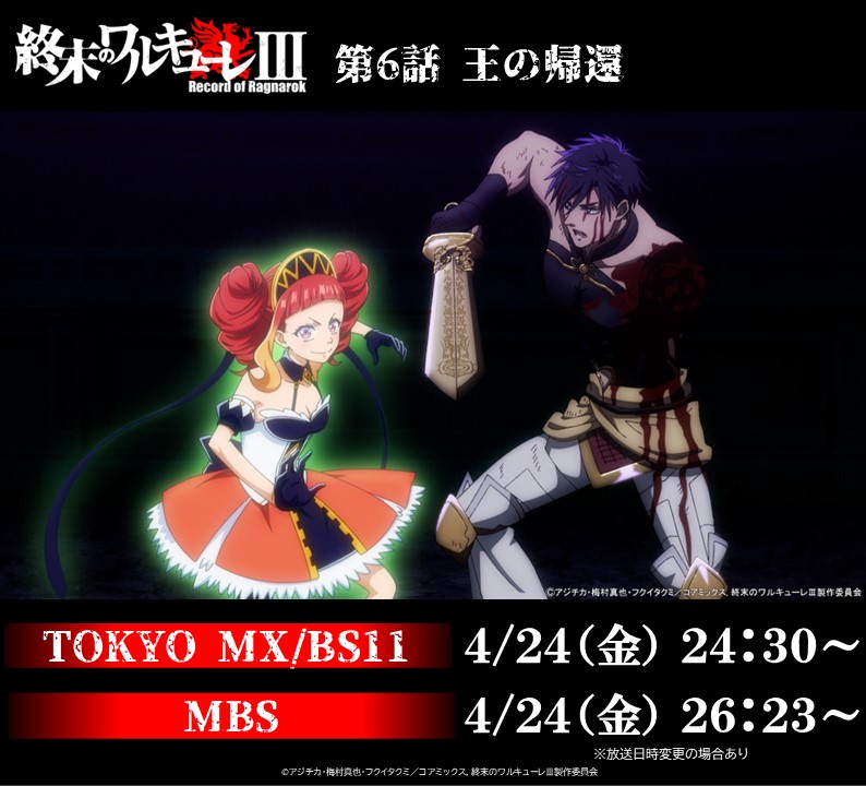 ネットの反応画像