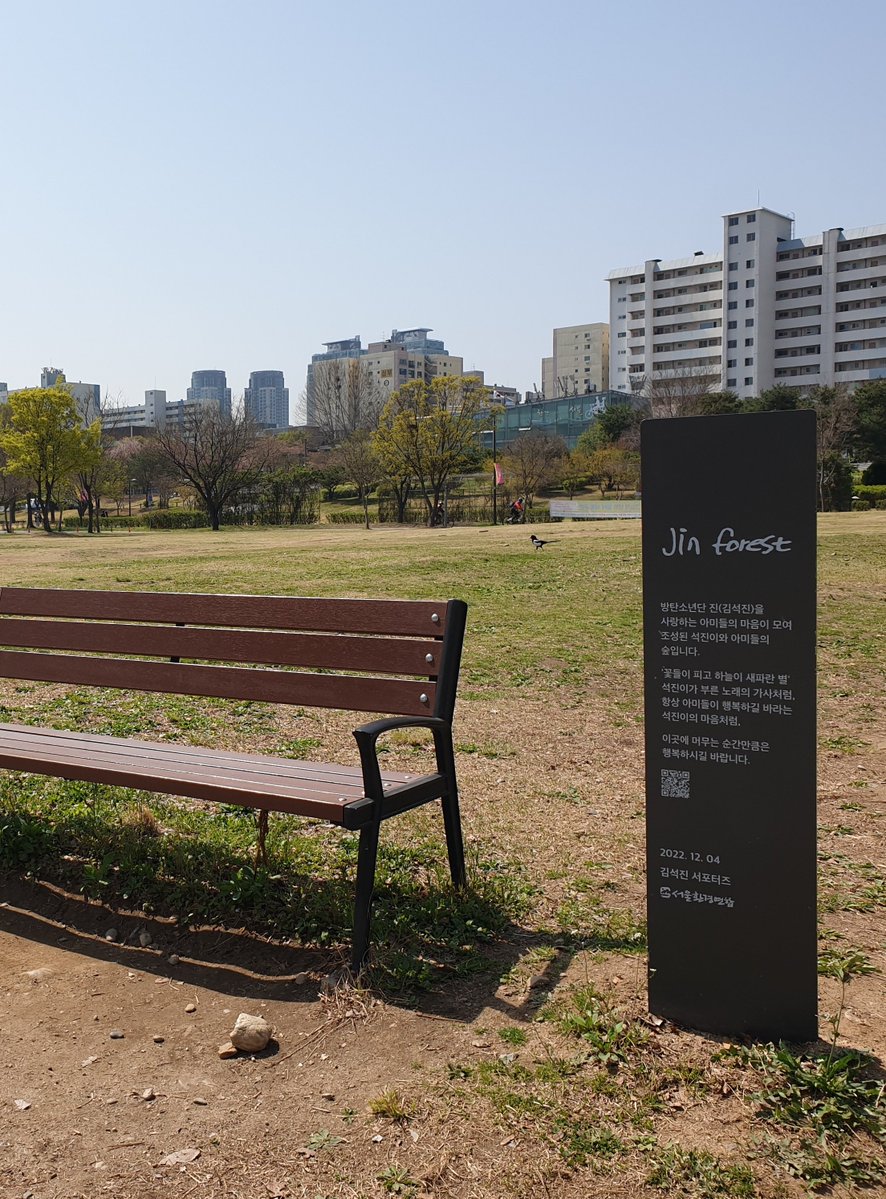 🍎 Sita 𝓱𝓮𝓪𝓻𝓼 ͓̽E͓͓̽̽C͓͓̽̽H͓͓̽̽O͓̽ tweet media