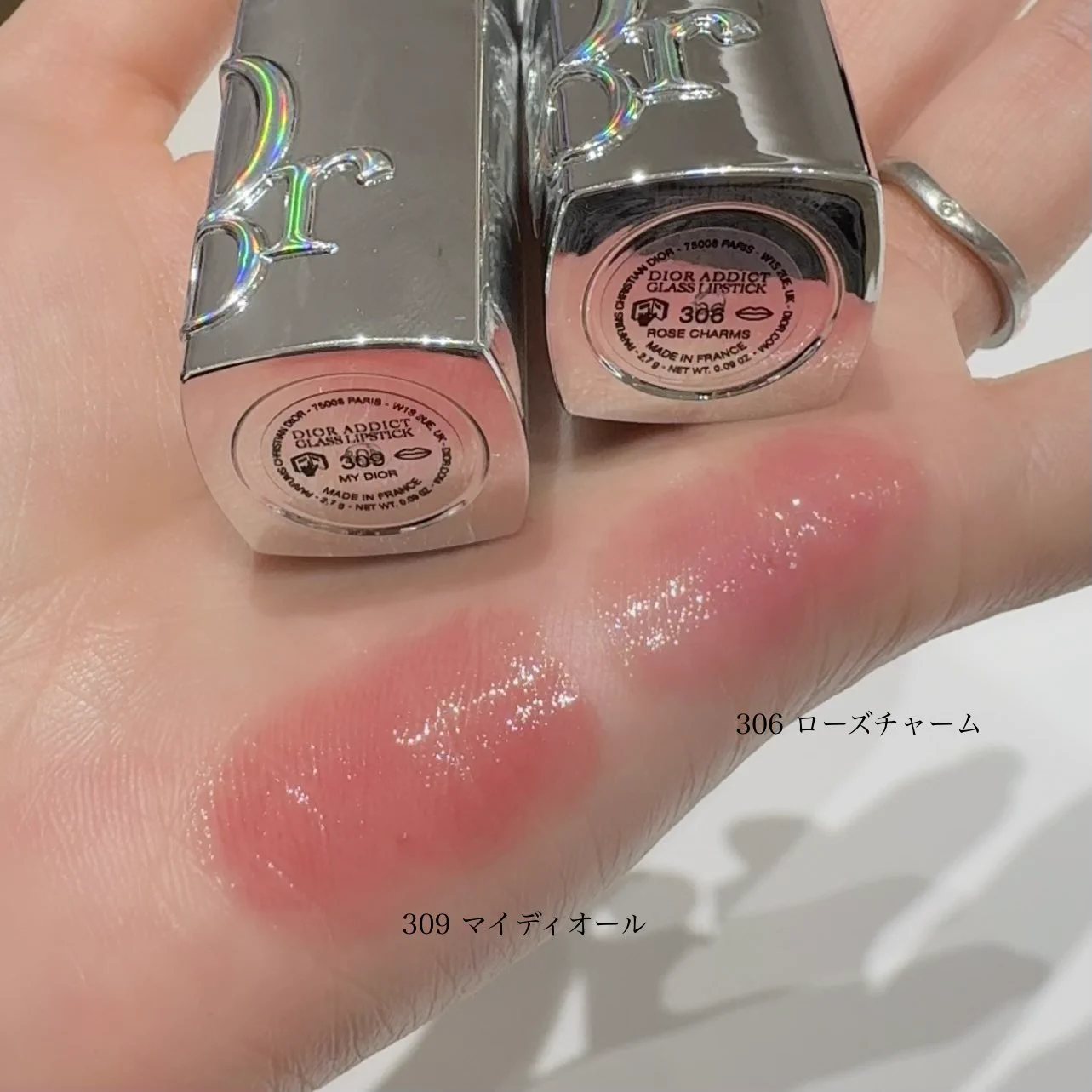 アイビー on X: 