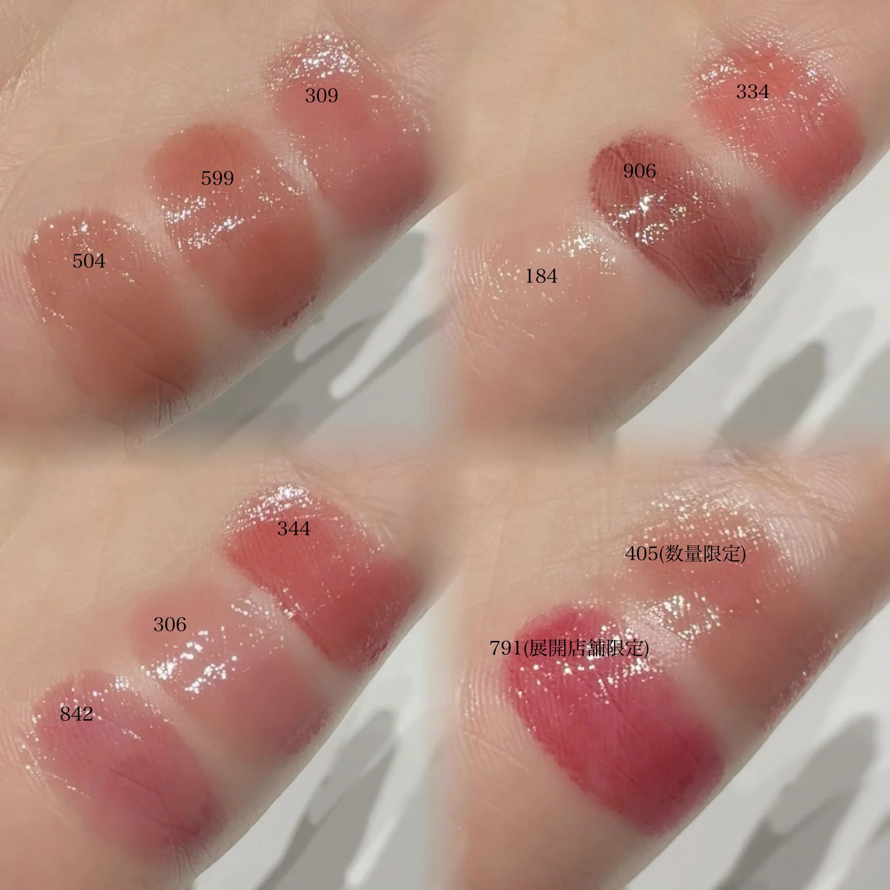 アイビー on X: 
