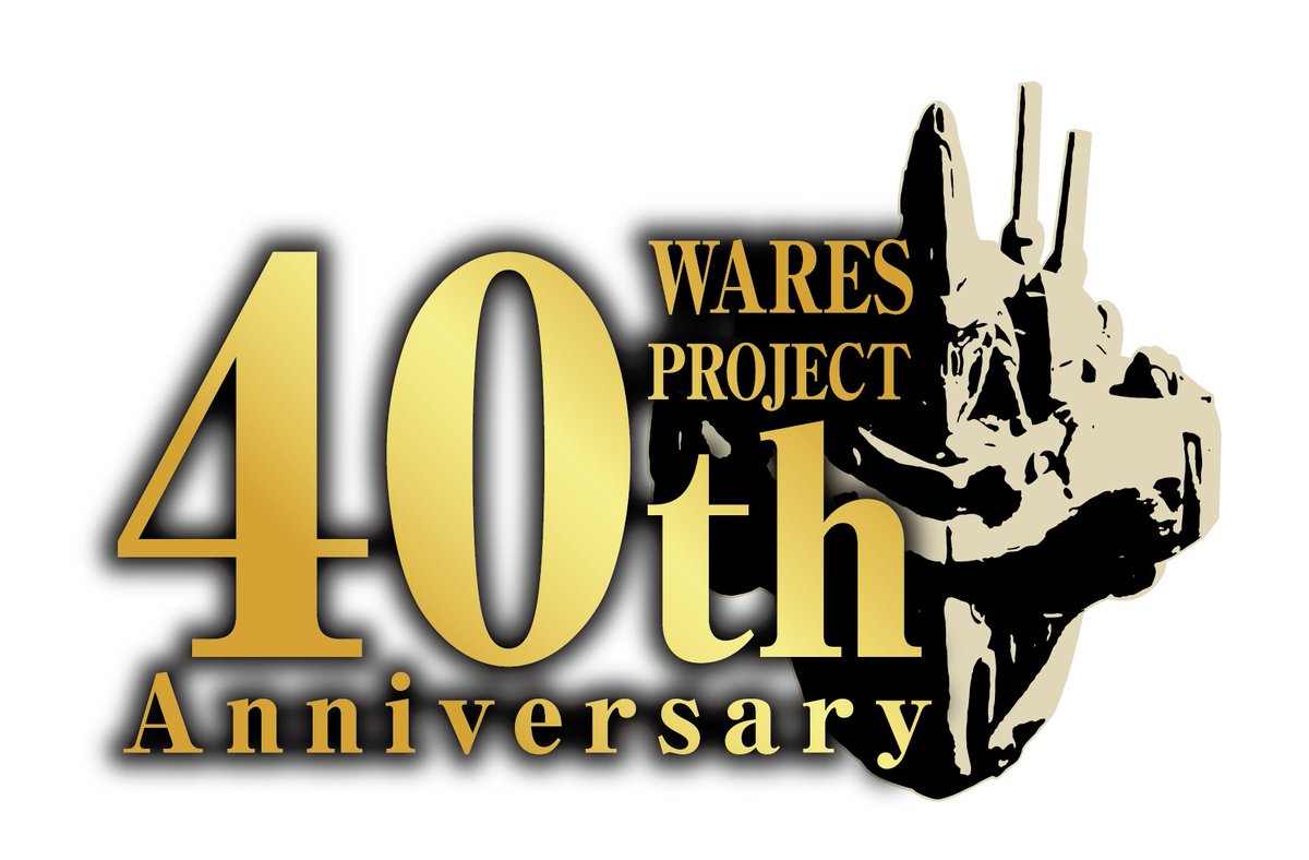 伸童舎@公式 tweet media