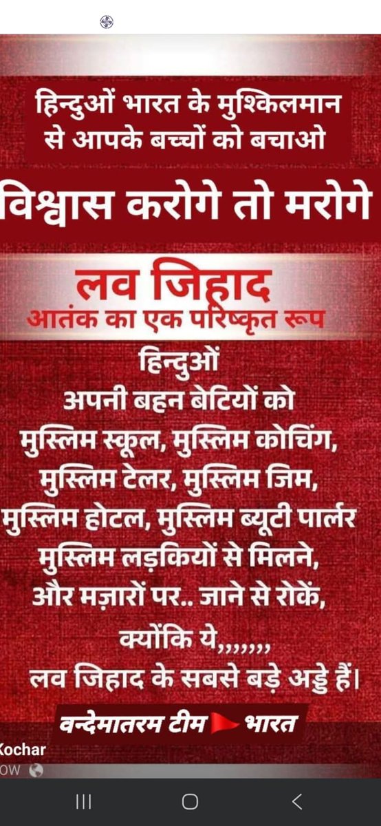 AvasthiCandra's tweet photo. @Akhand_Bharat_S भी policy से ज़्यादा optics संभाले जा रहे हैं,
और clarity अभी भी out of stock है।
कंपनी चश्मा बेचती है,
पर इस बार लोगों को transparency का नंबर चेक करवाना है 🔍 महादेव 🚩 🔱
#Lenskart #DressCodeDebate #Transparency
Video Credit @divya_gandotra https://t.co/ocnqIuRYkl