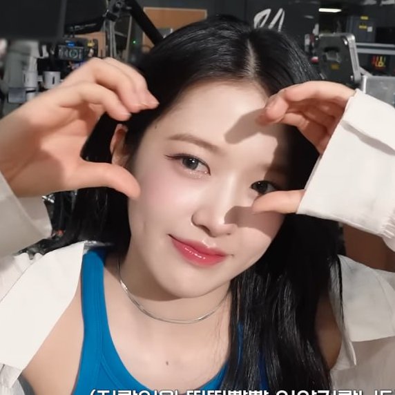 an yujin tweet media