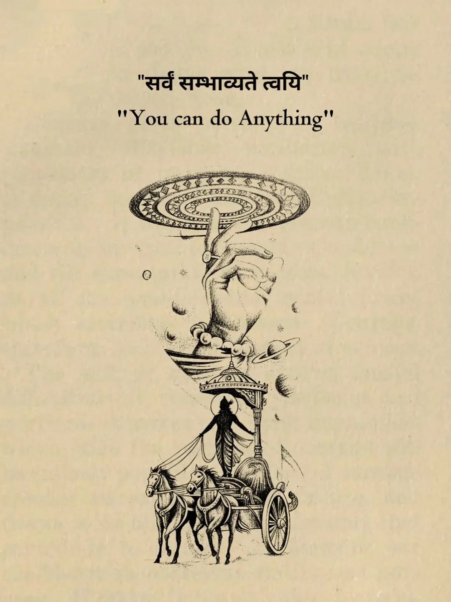 Bhagawad Gita tweet media