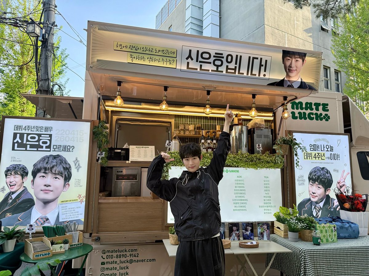 신은호 아카이브 tweet media