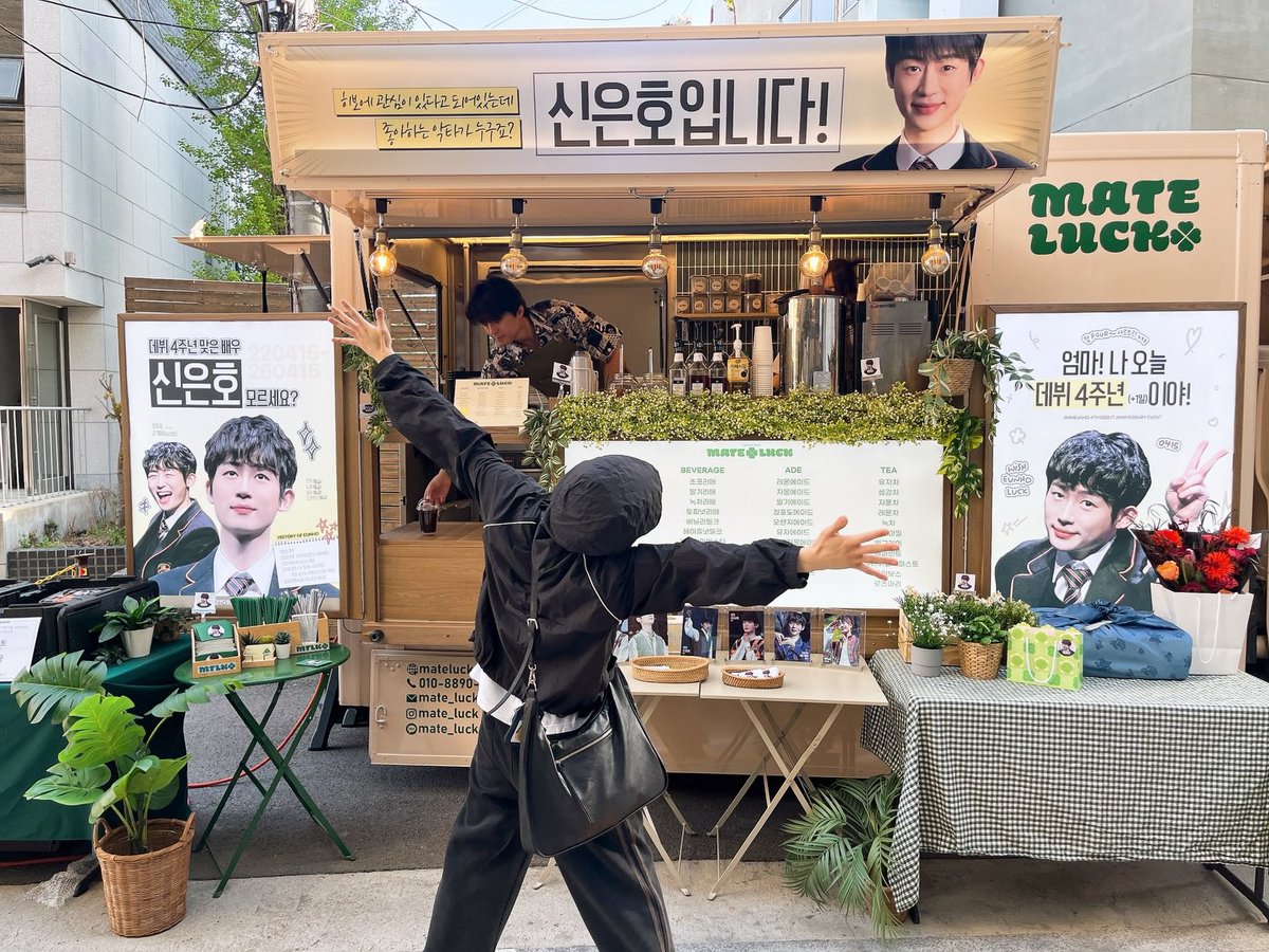 신은호 아카이브 tweet media